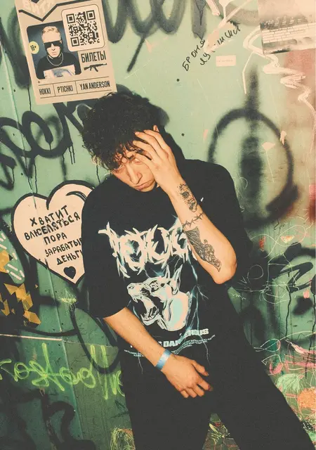 Я Спиди Гонсалес, 25, из Оренбурга, ищу знакомства на одну ночь