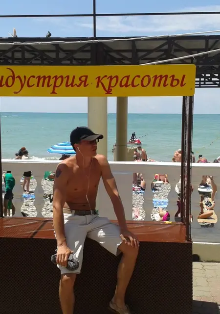 Я Серж, 44, из Воронежа, ищу знакомство для дружбы