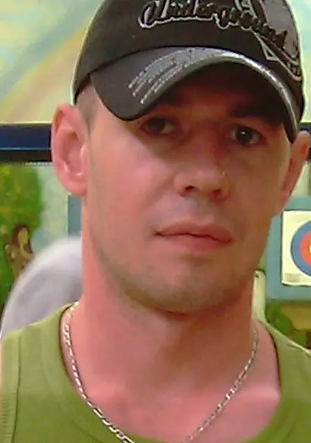 Сергей из Сальска, мне 43, познакомлюсь для общения