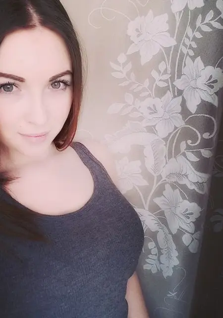 Надежда Любовь