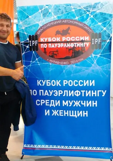 Я Алекс, 45, из Муравленко, ищу знакомство для приятного времяпровождения