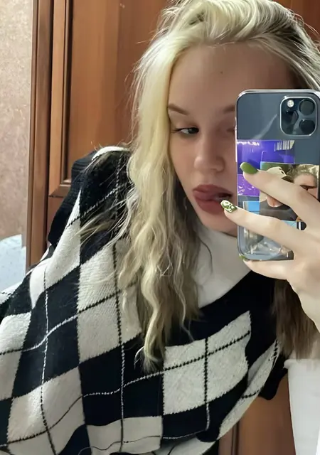 Я Диана, 25, знакомлюсь для общения в Самаре