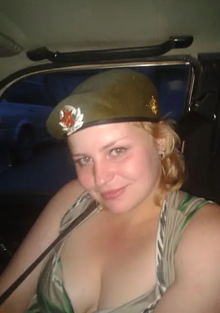 Незнакомка