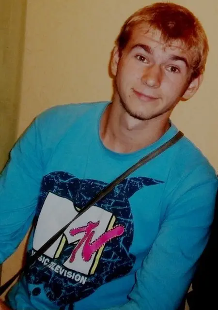 Sergio из Сум, ищу на сайте вирта