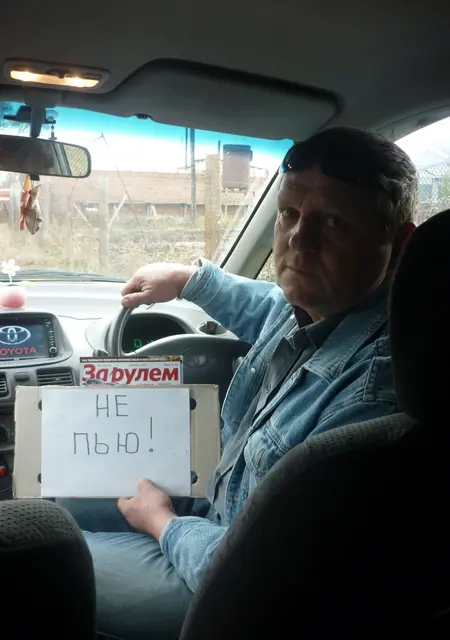 Август из Воронежа, мне 65, познакомлюсь без обязательств