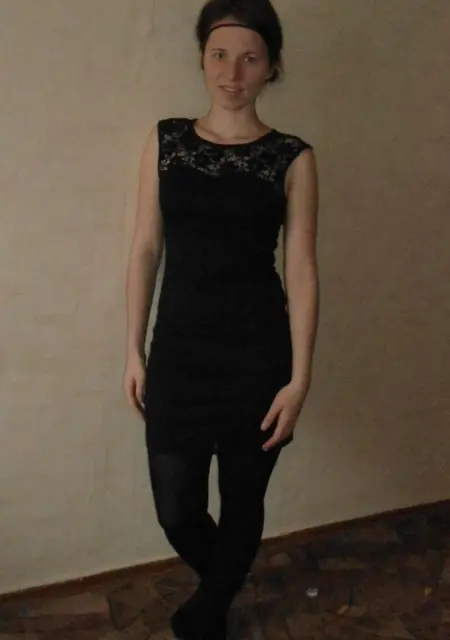 Я Маргарита, 31, знакомлюсь для приятного времяпровождения в Ижевске