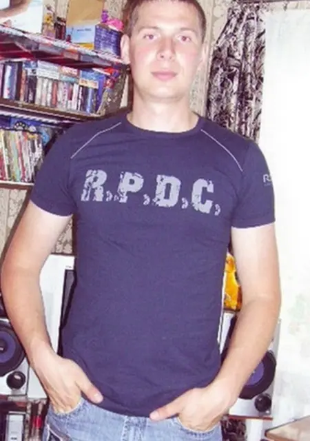 Я Sergei, 48, из Червеня, ищу знакомство для постоянных отношений