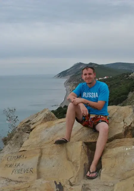 Денис из Людинова, ищу на сайте знакомства на одну ночь