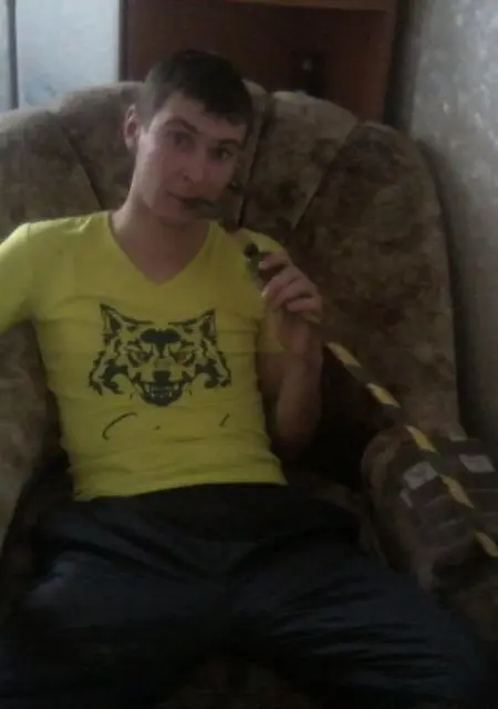 Ден из Биробиджана, ищу на сайте знакомства на одну ночь