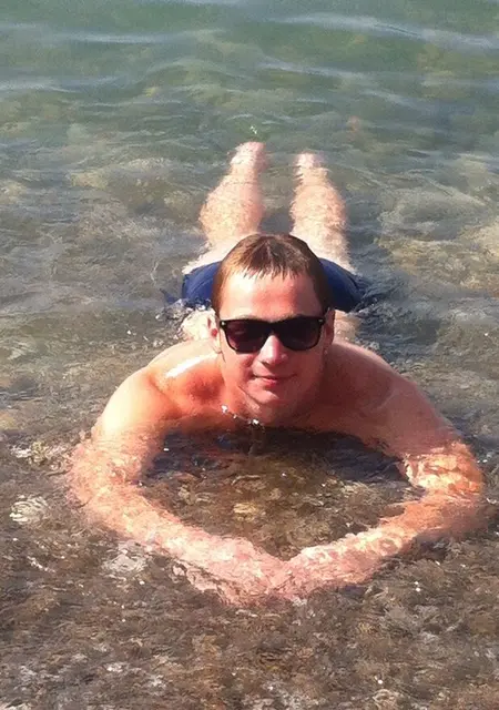 Я Студентик, 32, из Петрозаводска, ищу знакомство для дружбы