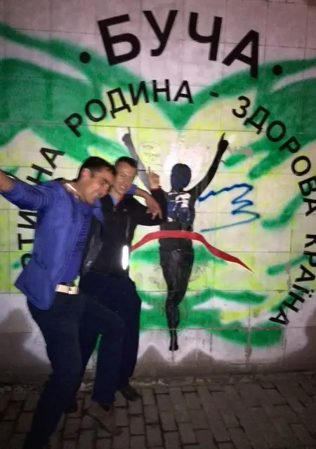 Я Павел, 43 років, знайомлюсь без зобов'язань у Ірпінь