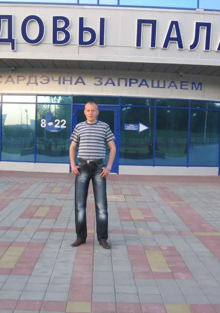 Sergei из Лиды, мне 44, познакомлюсь без обязательств