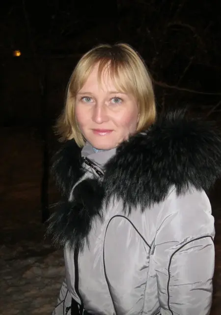 Александра