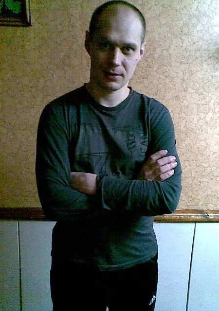 Володя из Тюмени, ищу на сайте вирта