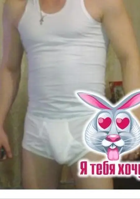 Я Николай, 41, знакомлюсь без обязательств в Брянске