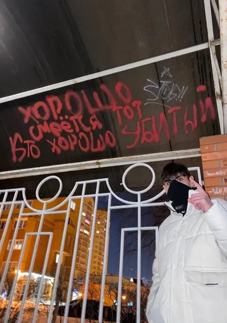 Я Раф, 20, знакомлюсь без обязательств в Видном