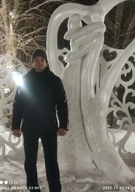 Сергей из Саратова, ищу на сайте знакомства на одну ночь