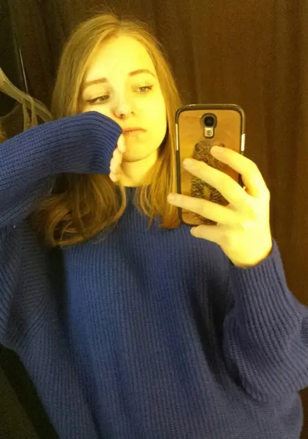 Я Анна, 26, из Тюмени, ищу знакомство для постоянных отношений