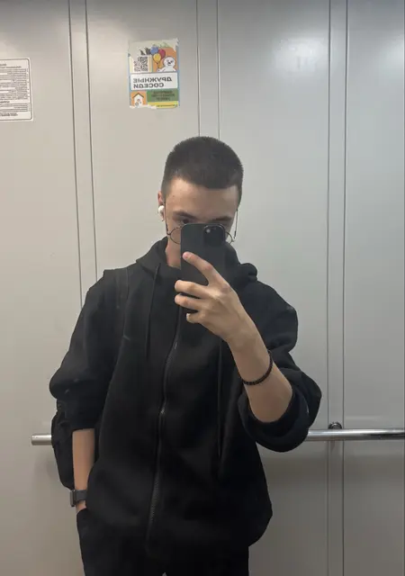 Я Anray, 20, из Москвы, ищу знакомство для общения