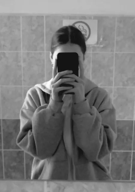 Настя из Новосибирска, ищу на сайте общение