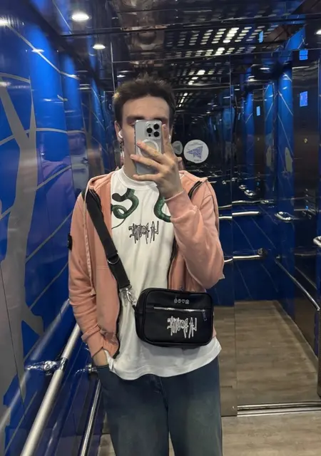 Я Дима, 19, из Прокопьевска, ищу знакомства без обязательств