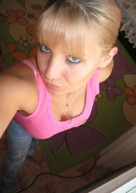 Я Алёна, 21, из Электростали, ищу знакомство для дружбы