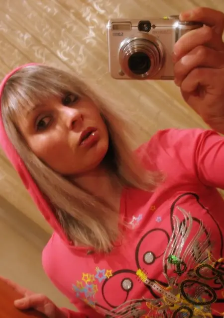 Я Светлана, 21, из Мингрельской, ищу знакомства без обязательств