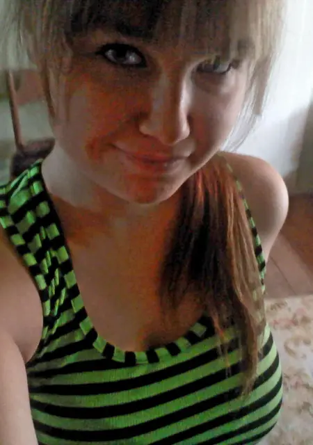 Я Мария, 21, знакомлюсь для постоянных отношений в Гороховце