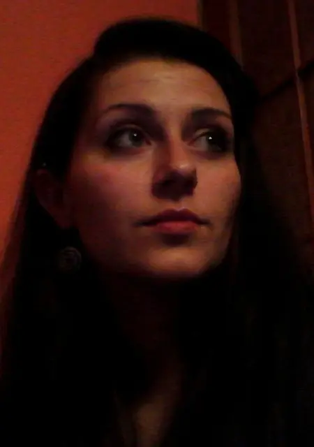 Александра