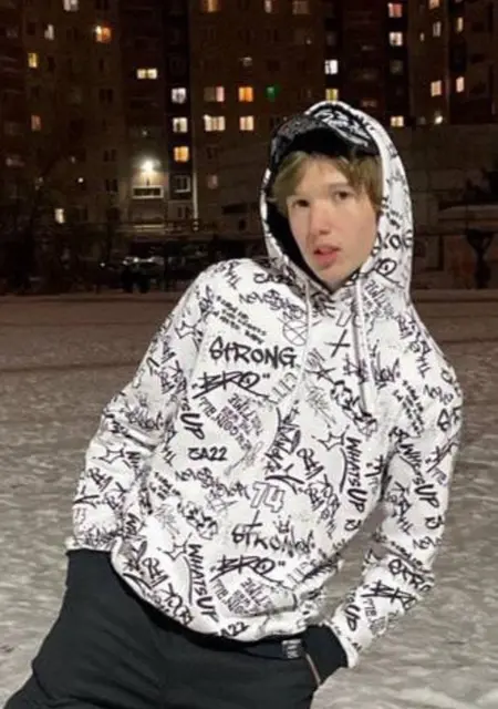 Я Ислям, 18, знакомлюсь для приятного времяпровождения в Энгельсе