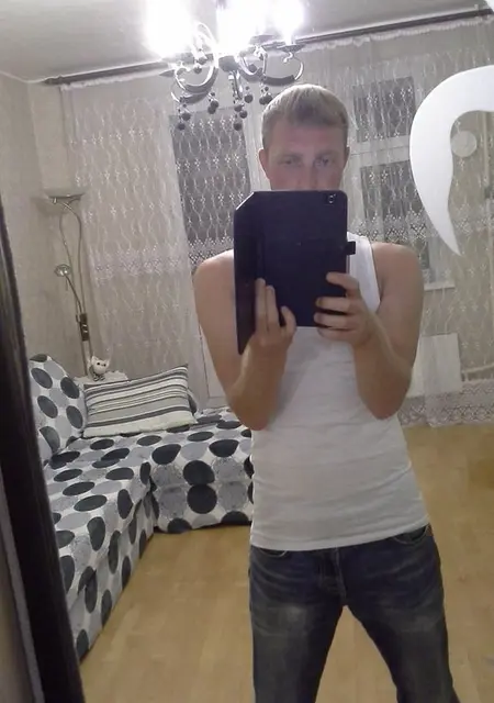 Алексей из Люберец, мне 44, познакомлюсь для дружбы