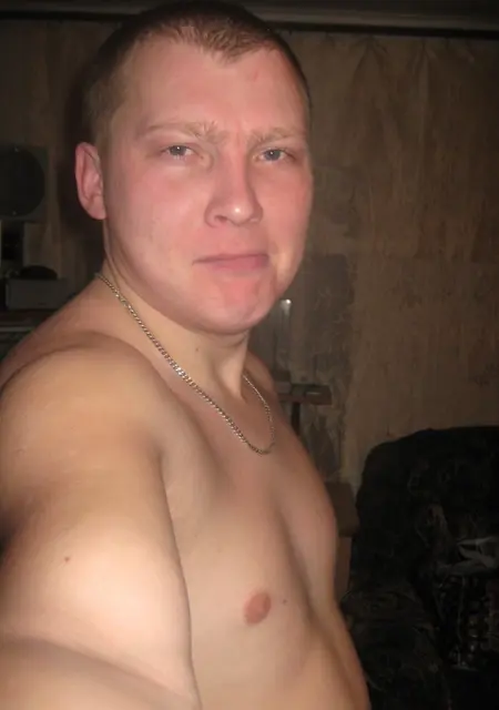 Я Сергей, 43, знакомлюсь на одну ночь в Ардатове