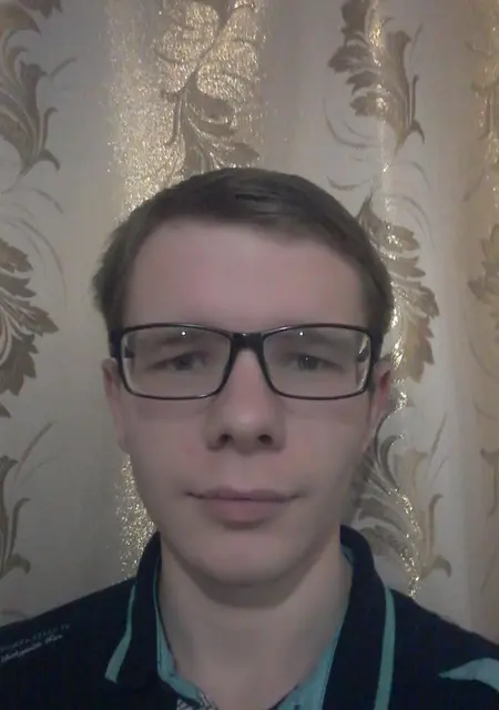 Андрей из Городца, мне 28, познакомлюсь для дружбы