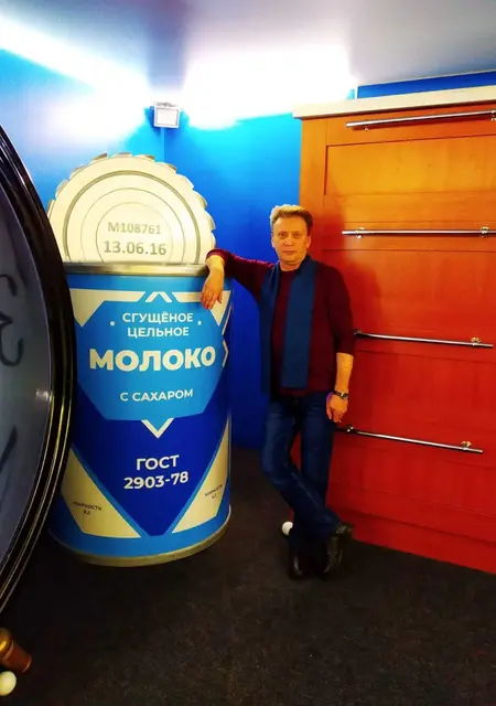 Игорь из Якутска, ищу на сайте знакомства на одну ночь