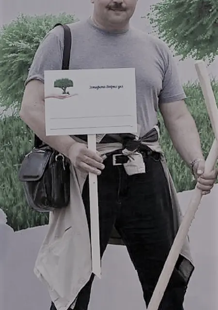 Владимир из Пензы, ищу на сайте знакомства на одну ночь