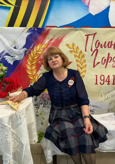 Людмила из Санкт-Петербурга, ищу на сайте общение