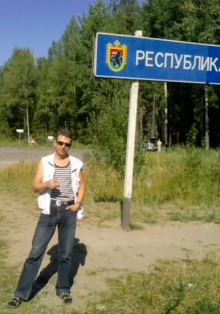 Alekc из Ярославля, ищу на сайте общение