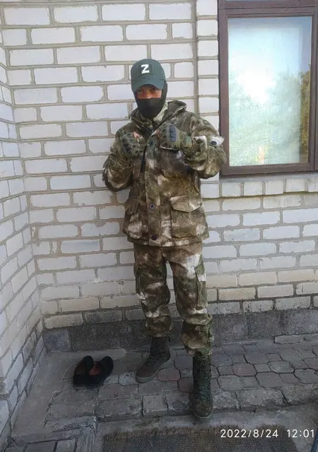 Вячеслав из Симферополя