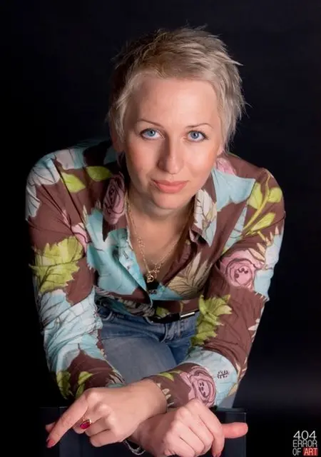 Vredina Borzova