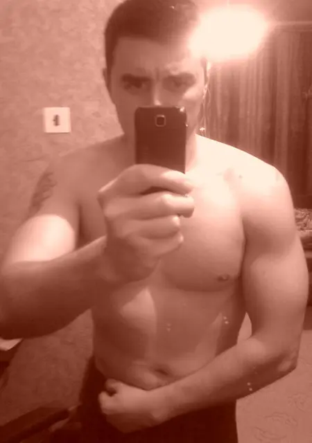 Слава из Комсомольска-на-Амуре, ищу на сайте знакомства на одну ночь