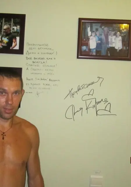 Я Ruslan, 45, из Алушты, ищу знакомства без обязательств