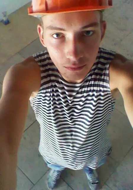 Витя из Чехова, ищу на сайте знакомства на одну ночь