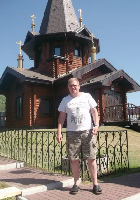 Я Максим, 48, из Самары, ищу знакомство для постоянных отношений