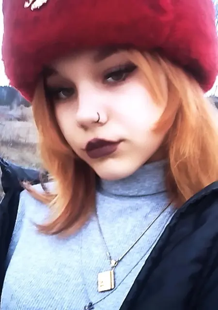 Я Софья, 20, из Новосибирска, ищу знакомство для дружбы