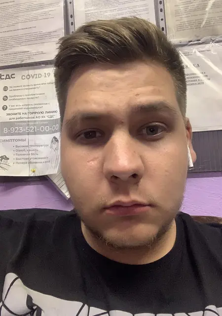 Andrey из Ленинска-Кузнецкого, мне 25, познакомлюсь без обязательств