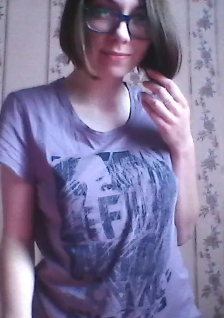 Катя Баракат з Запоріжжя, шукаю на сайті вірт