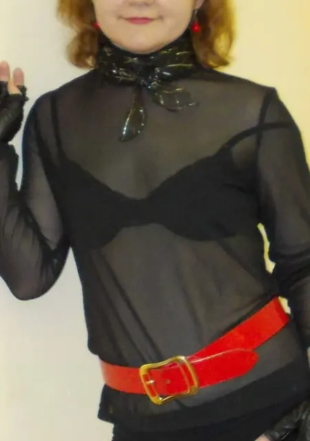 Твоя Рабыня