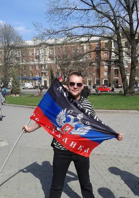 Ярик из Донецка, ищу на сайте знакомства на одну ночь