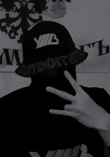 Я Zamql, 24, из Петрозаводска, ищу знакомство для общения