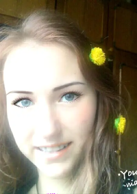 Яна з Харкова, мені 31 років, познайомлюсь для спілкування